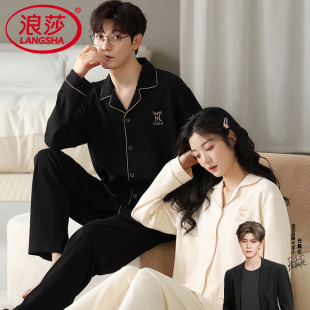 全棉套装 高级感可外穿家居服男士 长袖 浪莎情侣纯棉睡衣女春秋款