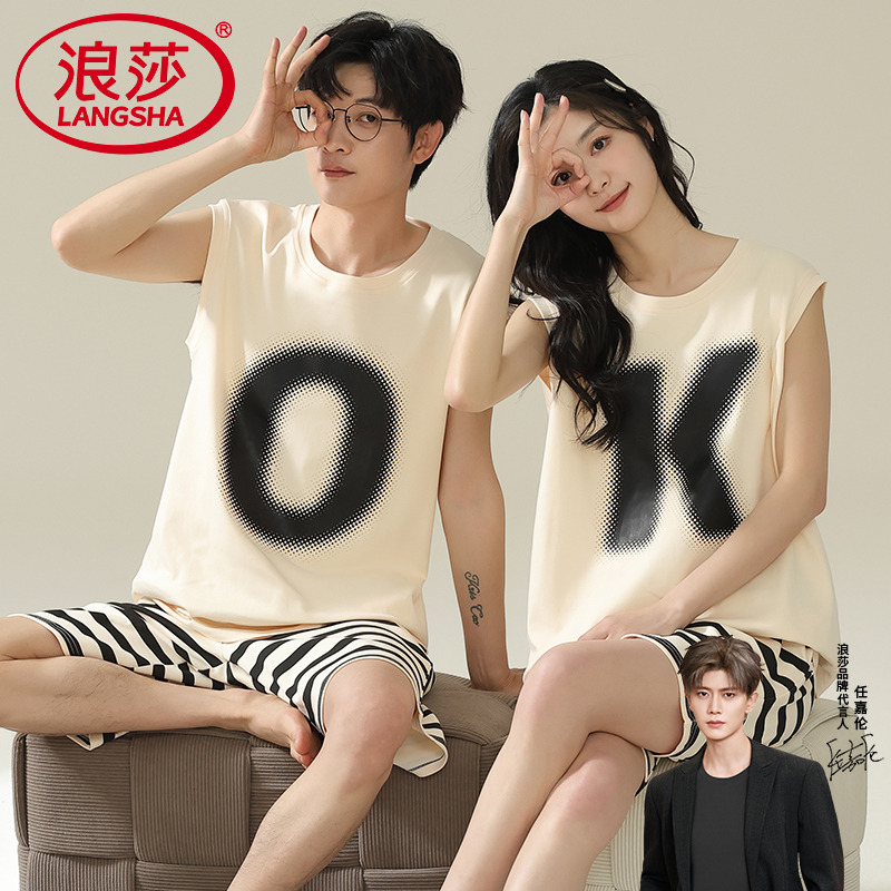 浪莎情侣睡衣夏季纯棉无袖背心短裤运动时尚休闲男女士薄款家居服