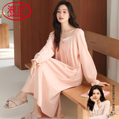 公主风甜美连衣裙睡衣2026新款 浪莎睡裙女春秋纯棉长袖 可外穿大码
