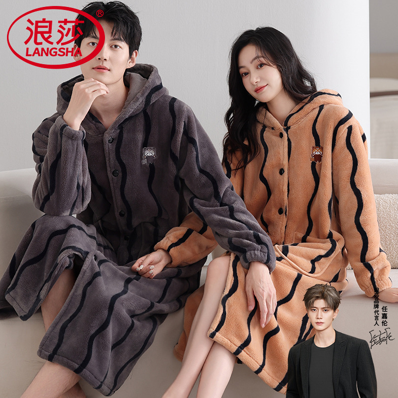 浪莎法兰绒睡衣情侣保暖冬睡袍