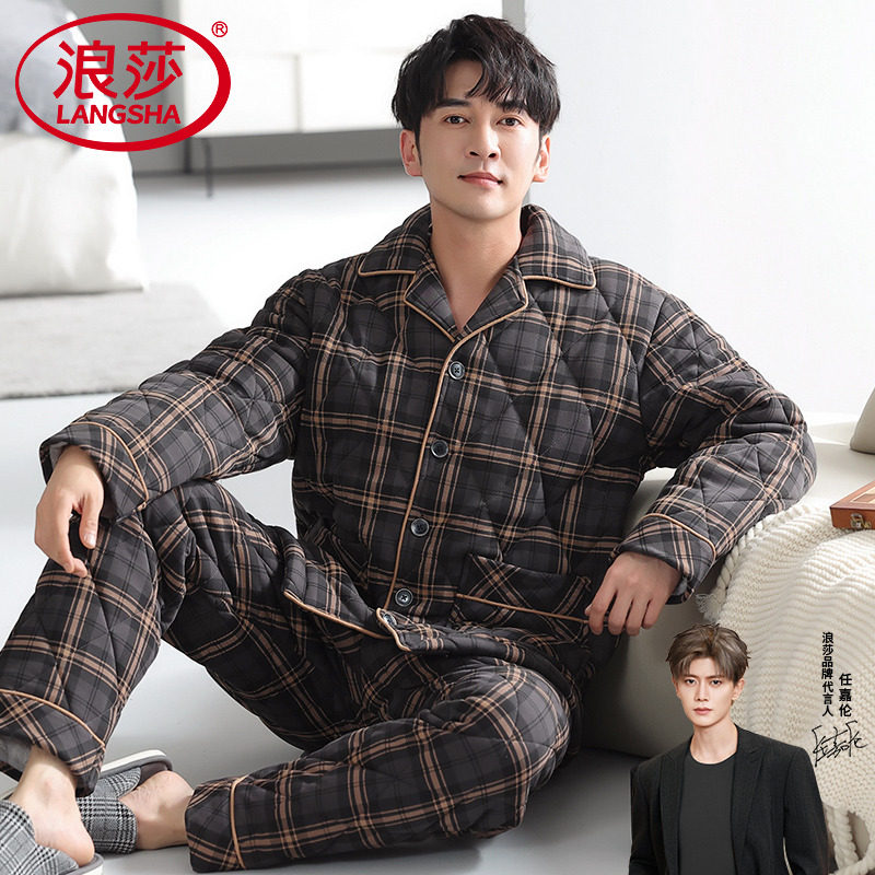 浪莎夹棉睡衣男士冬季纯棉三层加厚中老年爸爸棉袄保暖棉服家居服,女士内衣/男士内衣/家居服,睡衣/家居服套装,淘宝优惠券,粉丝福利购,淘宝优惠卷