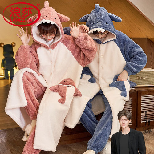 浪莎珊瑚绒睡衣情侣保暖冬套装