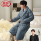 保暖浴袍家居服 珊瑚绒三层夹棉加厚加绒中长款 浪莎睡袍男士 秋冬季
