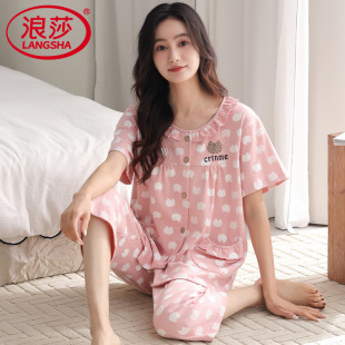 夏季 七分裤 浪莎中年妈妈睡衣女款 短袖 甜美家居服 纯棉套装 宽松大码