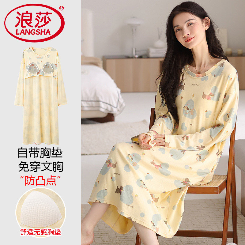 【浪莎】官方正品纯棉长袖睡裙女
