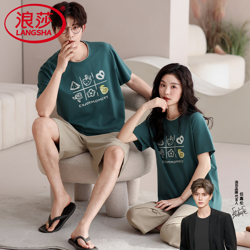 浪莎情侣睡衣夏季纯棉短袖七分裤卡通可爱网红家居服一男一女套装