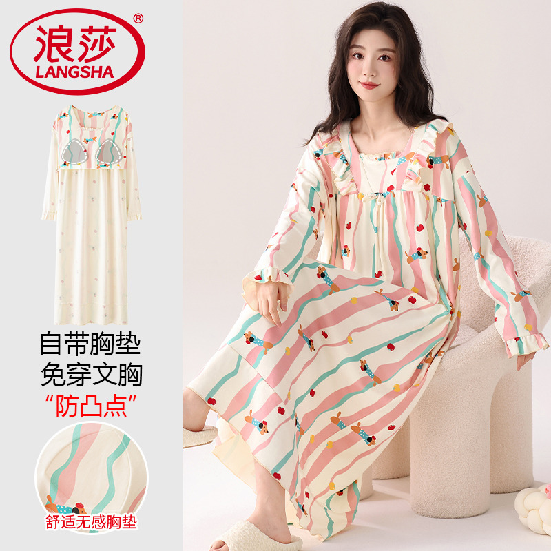 【浪莎】官方正品纯棉长袖睡裙女