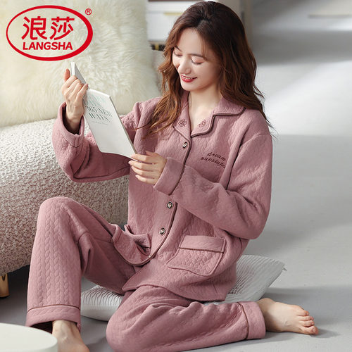 浪莎空气棉睡衣女纯棉保暖套装