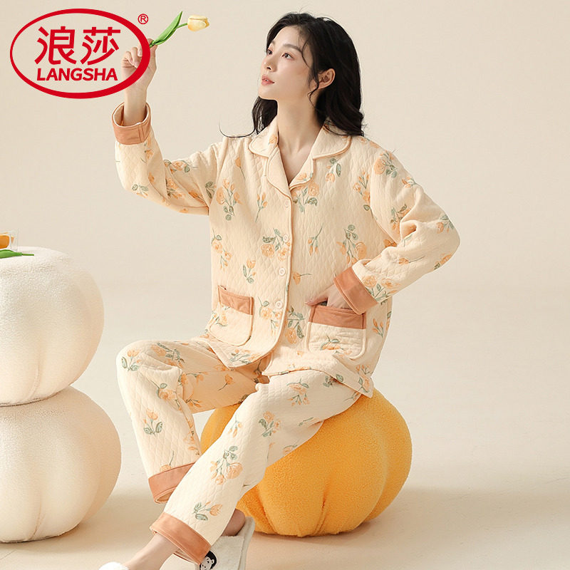 浪莎新款夹棉睡衣女款秋冬季纯棉夹层空气棉薄款高级感家居服套装,女士内衣/男士内衣/家居服,睡衣/家居服套装,淘宝优惠券,粉丝福利购,淘宝优惠卷