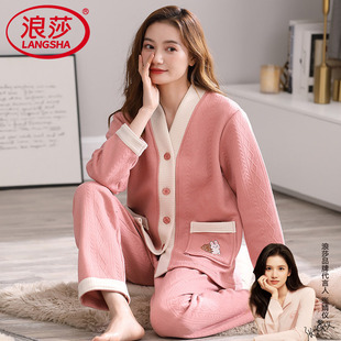 空气棉夹层夹棉秋冬季 2026年新款 家居服 纯棉长袖 浪莎睡衣女秋冬款