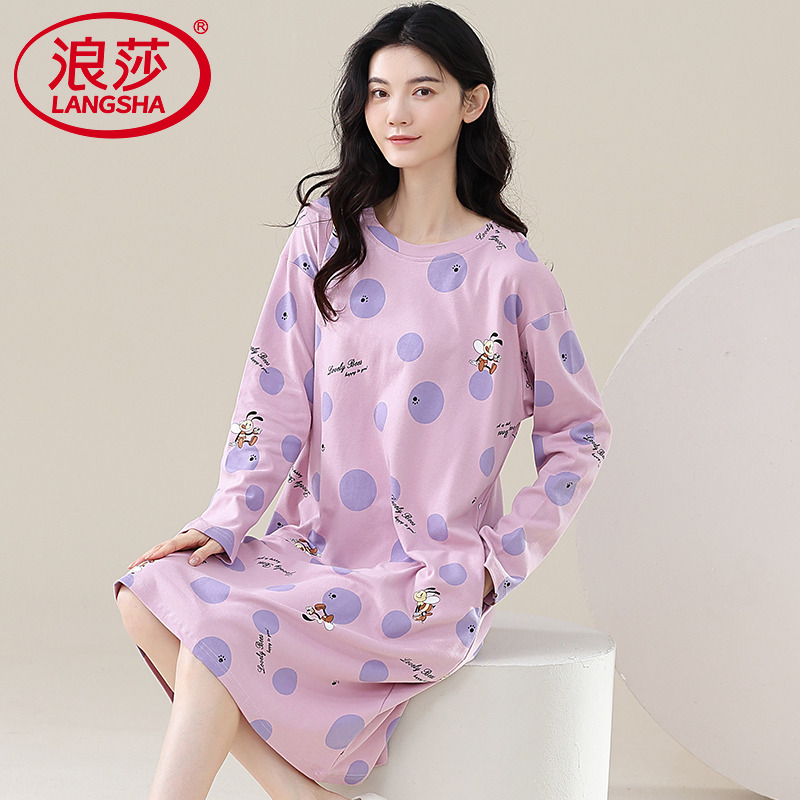 【浪莎】官方正品纯棉长袖睡裙女