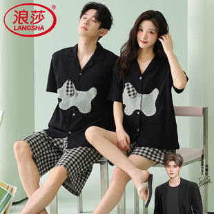 可外穿家居服套装 浪莎2026新款 短裤 情侣纯棉睡衣卡通拼色短袖 夏季