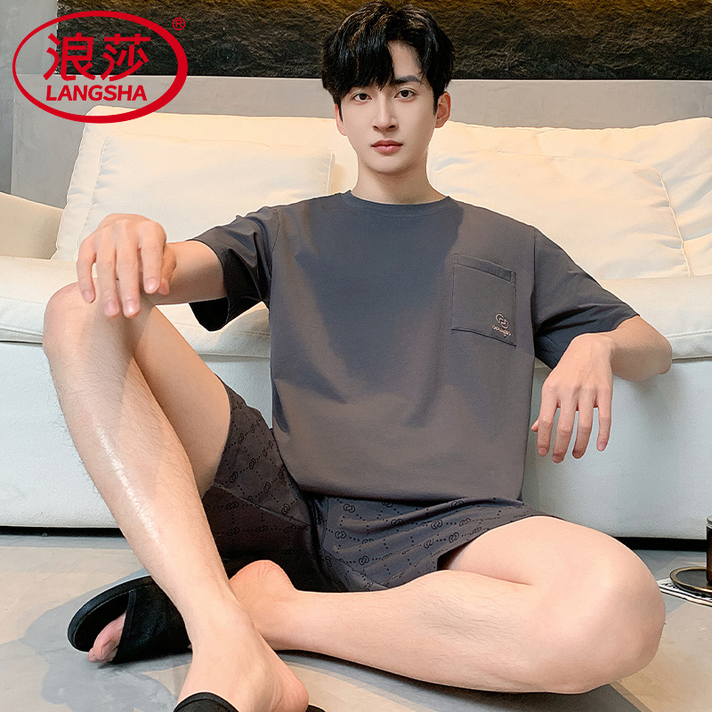 【浪莎】官方正品纯棉短袖睡衣男