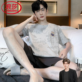 睡衣男士 套装 春夏季 短裤 可外穿卡通家居服 纯棉薄款 浪莎青少年短袖