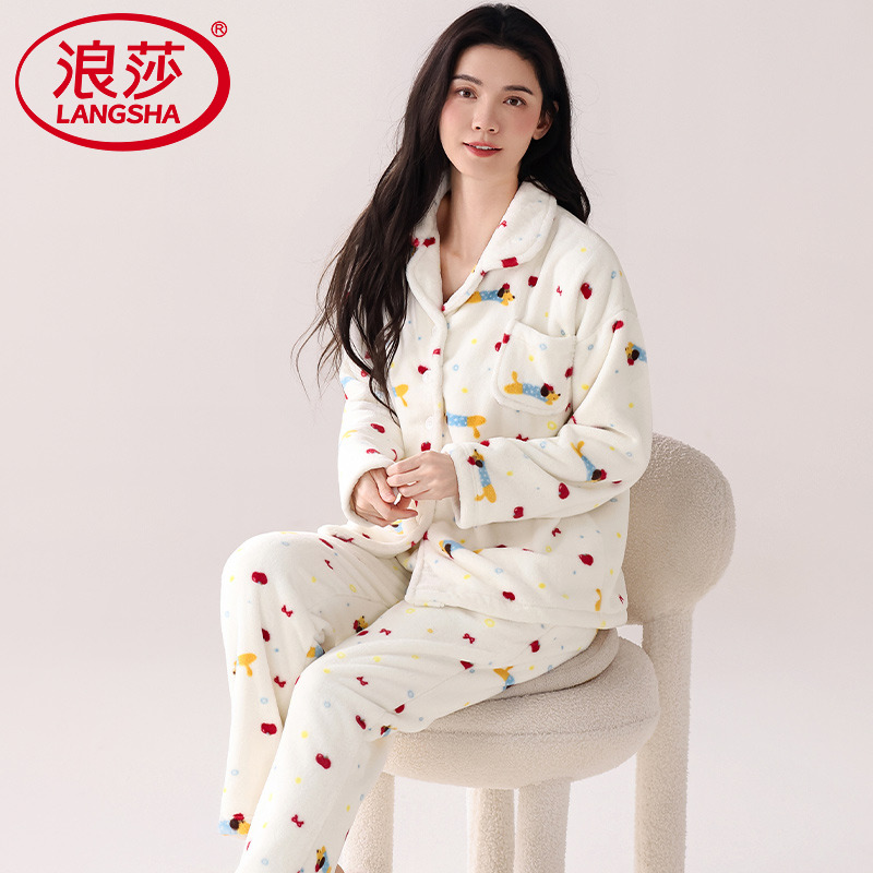 浪莎法兰绒睡衣女加厚保暖套装