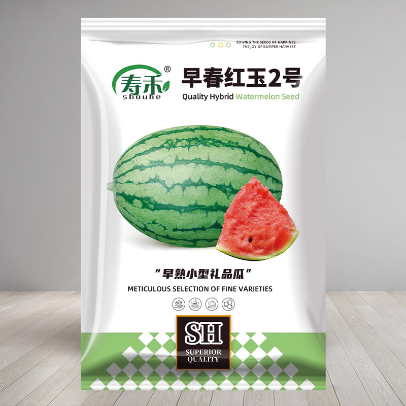 早春红玉小西瓜种子种籽孑嫁接苗高产2k南方四季苗秧盆栽种植秧苗,鲜花速递/花卉仿真/绿植园艺,家庭园艺种子,淘宝优惠券,粉丝福利购,淘宝优惠卷