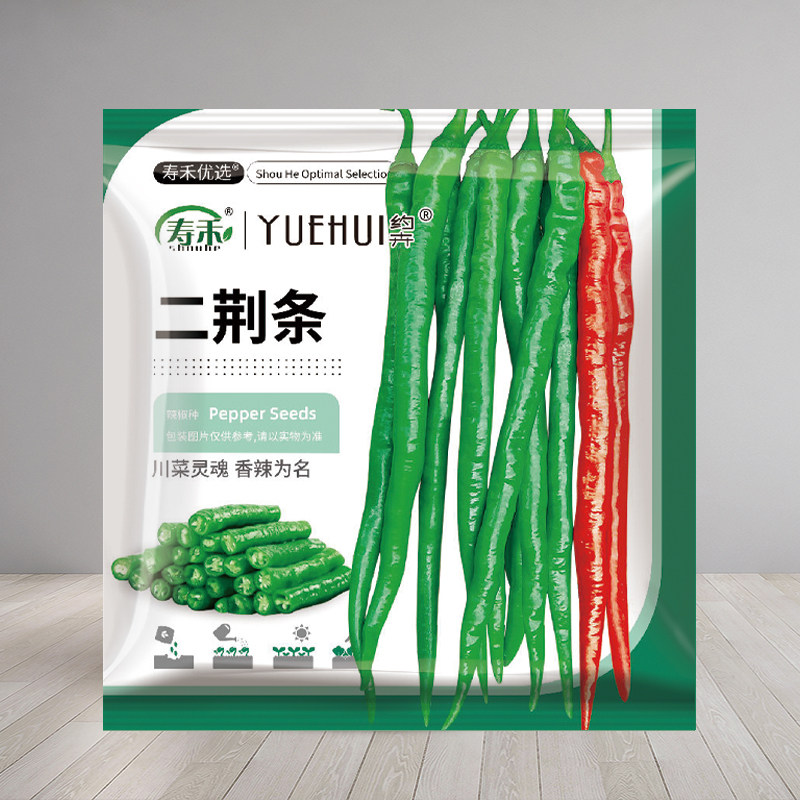 二金条辣椒种子二荆条尖椒种籽图片