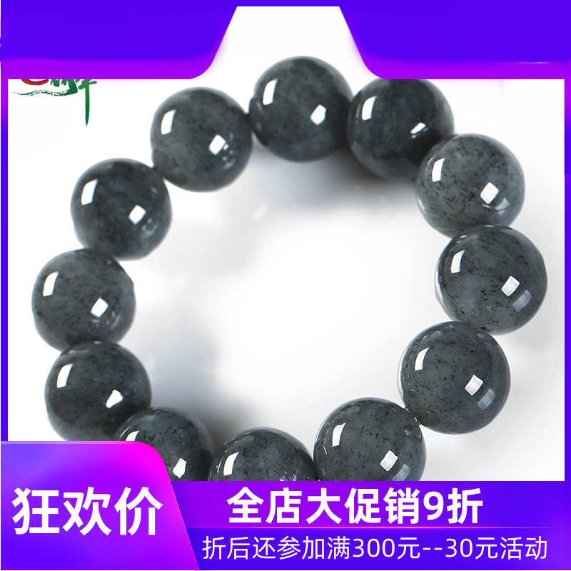 新疆和田玉青花玉大圆珠手串男款手链玉石烟青佛珠手持含证yzf