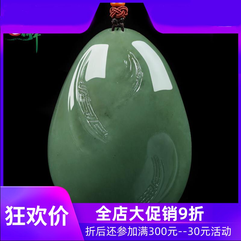 和田玉俏色悟道龙手把件男款吊坠生肖龙把玩件玉石玉器含证yzf