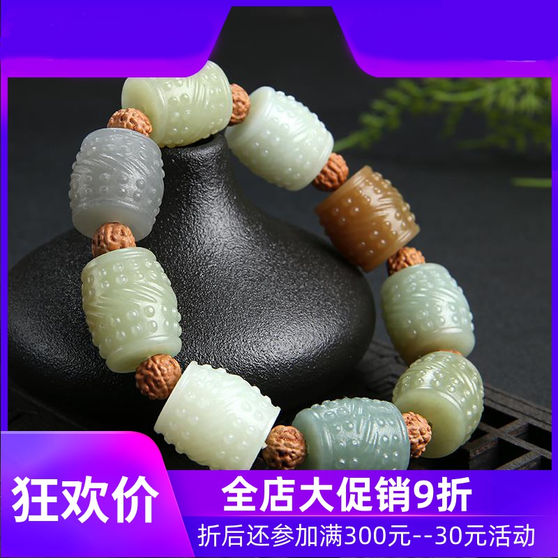和田玉多宝手串男款花雕桶珠玉石手链路路通玉石串珠附证书mzr