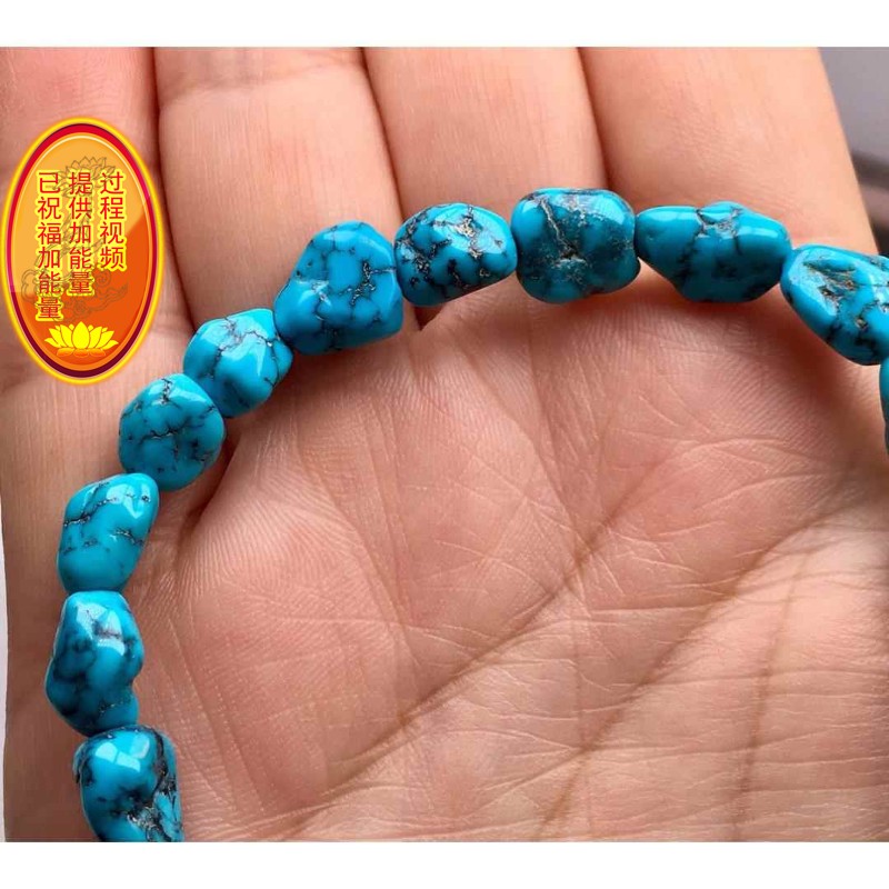 天然湖北原矿绿松石云盖高瓷蓝8.3mm随形籽手链 颗颗瓷釉级 配证f
