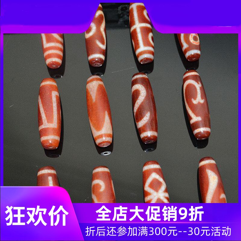 火供风化血丝度母五眼莲花金刚杵如意虎牙天珠情侣吊坠锁骨民族风