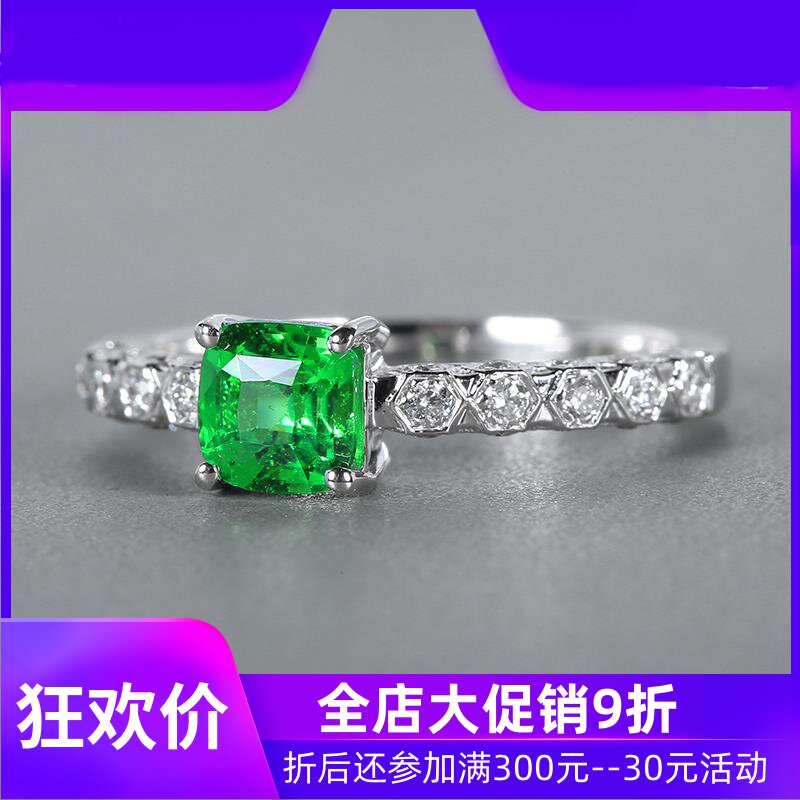 珠宝1.03克拉天然沙弗莱戒指女 18K金镶嵌钻石方形绿宝石现货shc