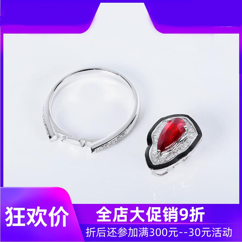 1.05克拉无烧鸽血红天然红宝石戒指吊坠 18K金镶钻石AIGS现货shc