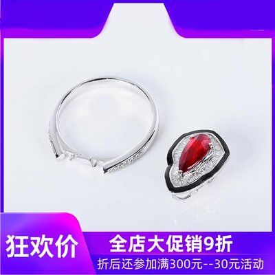1.05克拉无烧鸽血红天然红宝石戒指吊坠 18K金镶钻石AIGS现货shc