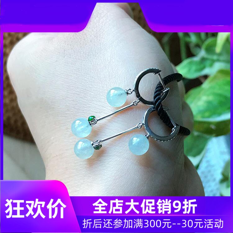 翡翠珠子耳环冰种晴水起光18k金镶嵌耳坠带证书缅甸老坑A货