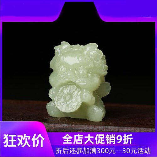 天然和田玉吊坠晴水吞金兽玉挂件男女款萌兽玉坠玉石玉佩mzr