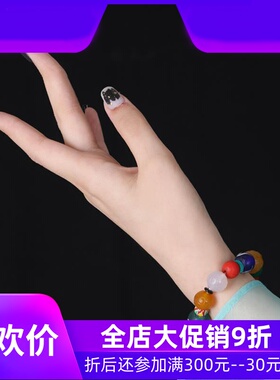 天然西藏三眼血丝天珠血巴天眼绿松石琉璃多宝手链2023新款男女jj