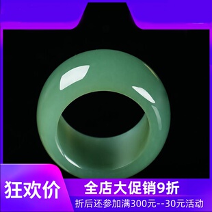 和田玉碧玉鸭蛋青戒指男款玉石玉器扳指内径约22mm大拇指dcl