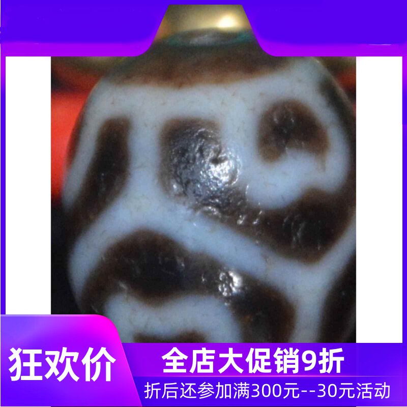 西藏达洛药坑包浆油性莲花天珠锁骨链散珠子手链项链配件jja