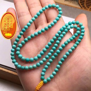天然湖北原矿绿松石4.7mm三圈手链 重17.2克长56厘米f 颗颗瓷釉级