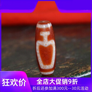 西藏天珠火供宝瓶天珠项链女锁骨链手链吊坠制作成品jja