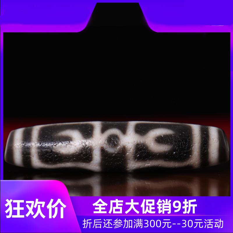 【收藏臻品】原矿朱砂点西藏天珠天然老矿九眼石页岩天珠项链真品图片