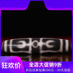 【收藏臻品】原矿朱砂点西藏天珠天然老矿九眼石页岩天珠项链真品