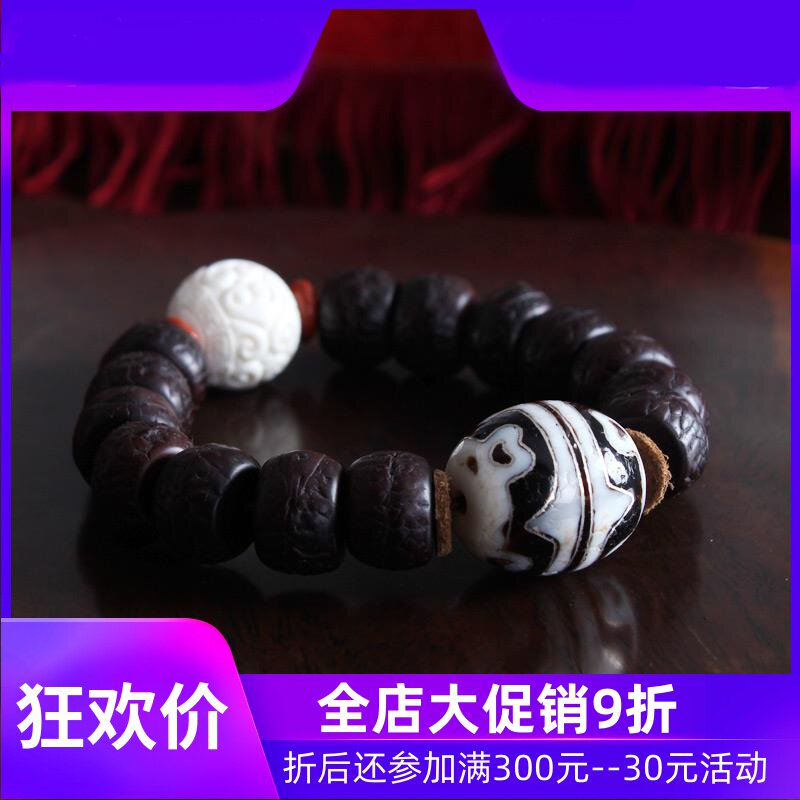【原创孤品】藏传老凤眼菩提子手串 西藏达洛老天珠手链手串真品q