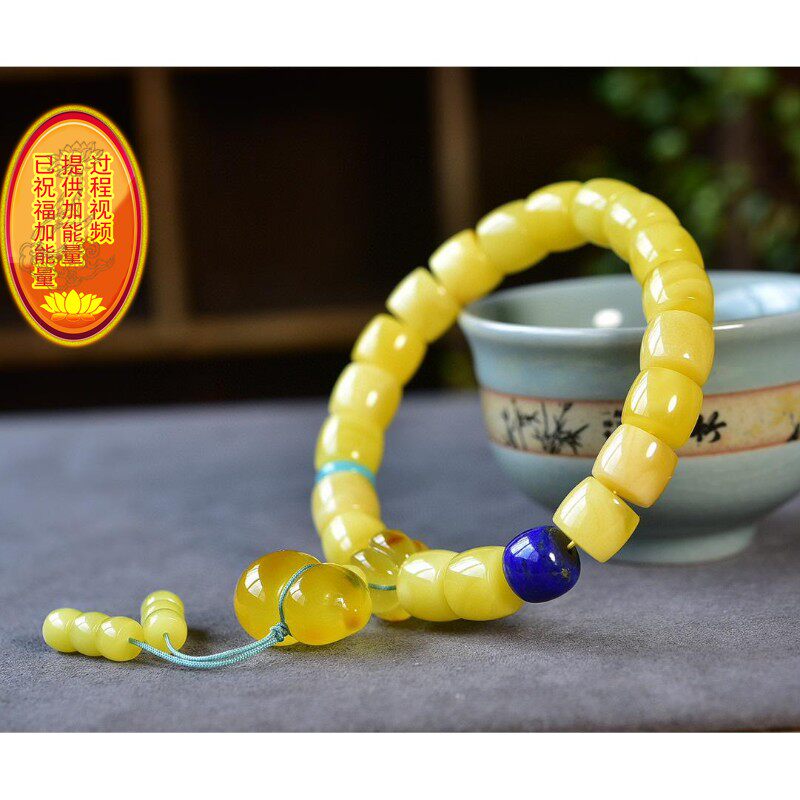 天然俄料白花蜜蜡10.7mm直切手链 白花纹理 搭配青金 蜜蜡葫芦 dj