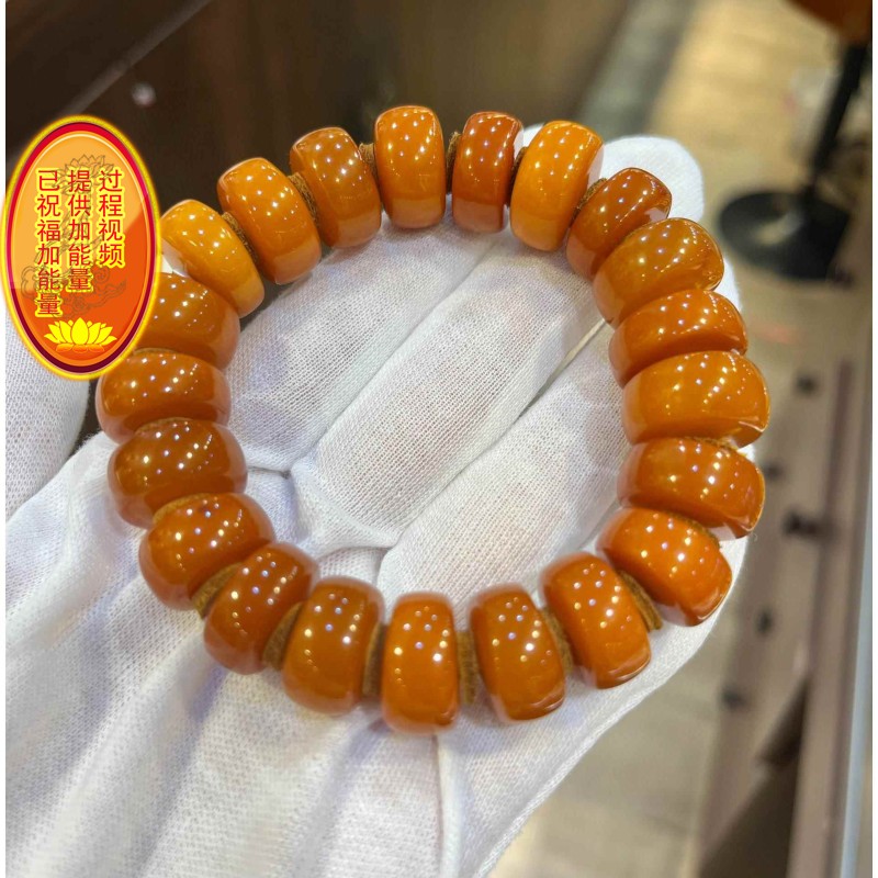 天然俄料老蜜蜡16mm车轮珠手链 包浆油润 重38.6克 配检测证书 dj