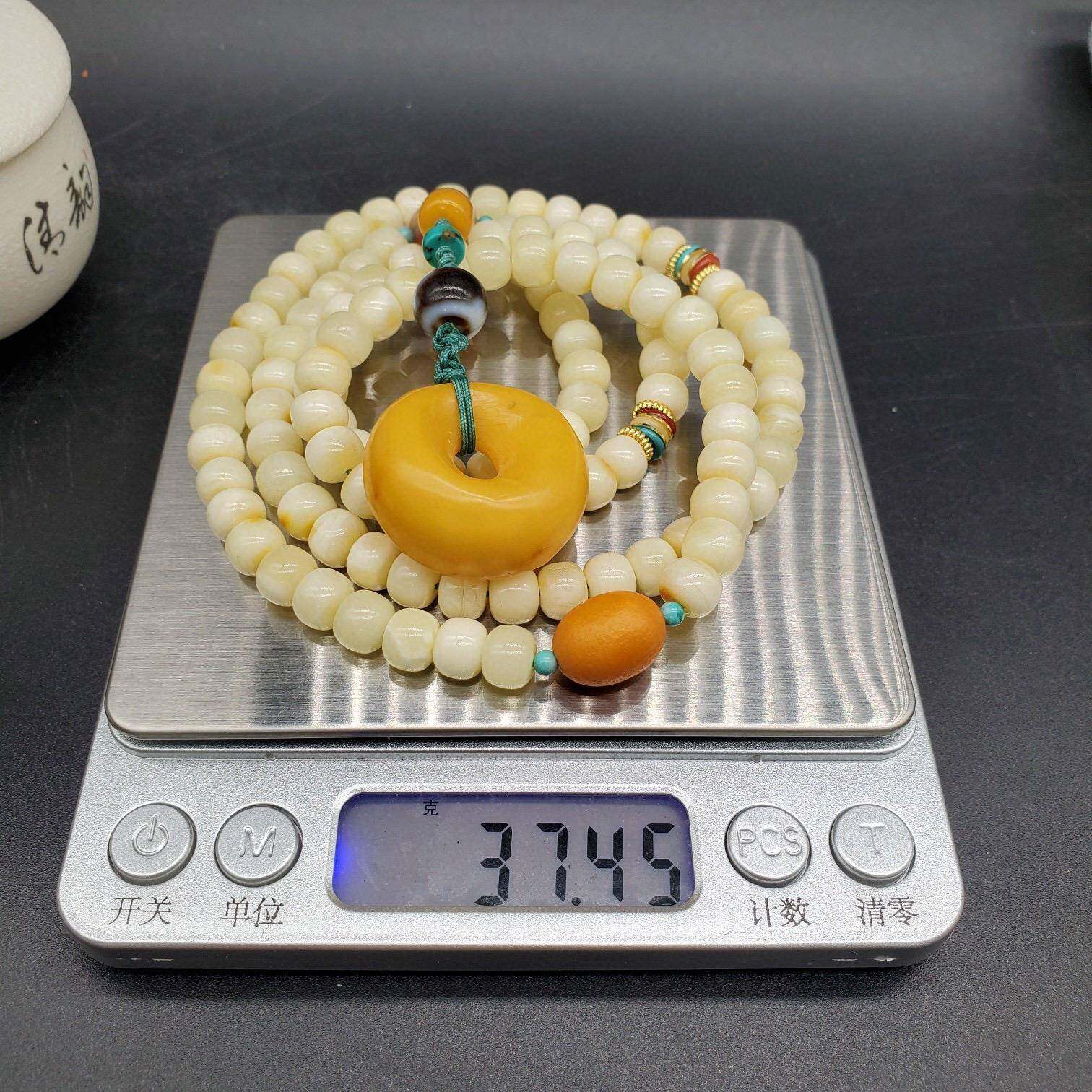 天然原矿蜜蜡7.7mm白蜜老型珠108颗多圈手链项链两用重37.45克dhh