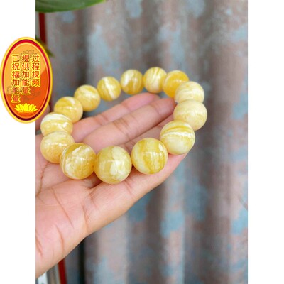 天然俄料原矿妖虎皮纹白花蜜蜡16mm圆珠手链 重31.85克 配证书 wl