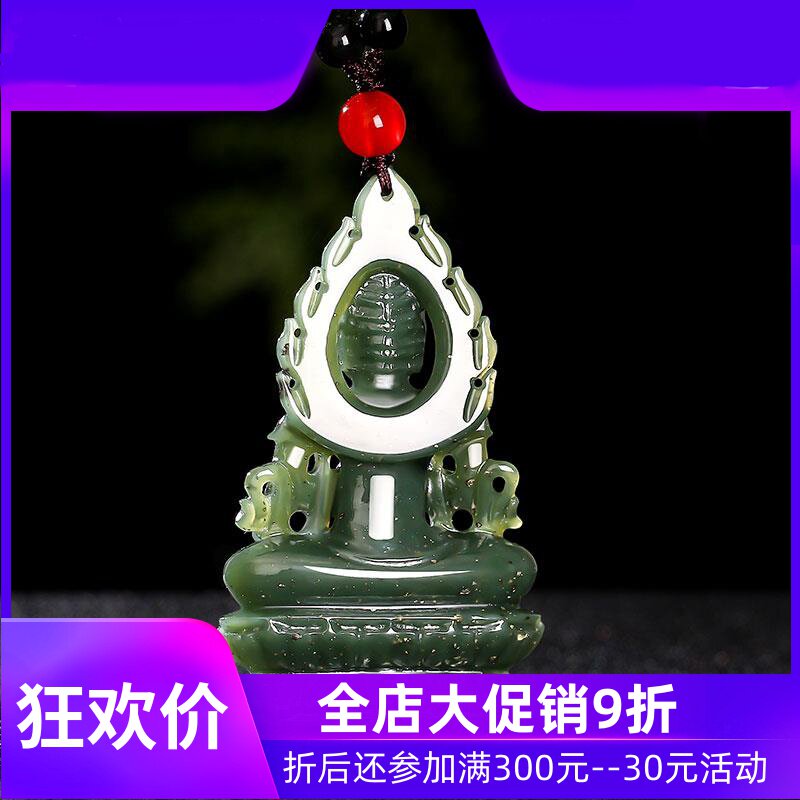 天然和田玉观音吊坠男青玉洒金皮菩萨玉坠挂件玉牌玉佩项链mzr