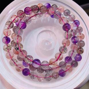 老矿天然巴西超七水晶多圈三圈手链手串彩色仙女三轮骨干7.5mm邮