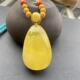 天然俄料原矿鸡油黄蜜蜡水滴项链吊坠33.18克无优化无烤色琥珀速