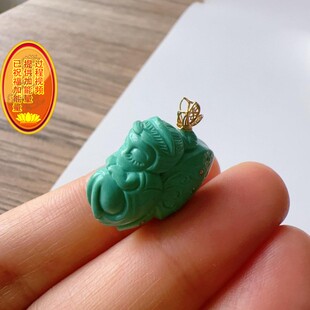 天然湖北原矿绿松石蝴蝶仙子锁骨链吊坠 18k金扣头重4.82克配证jd