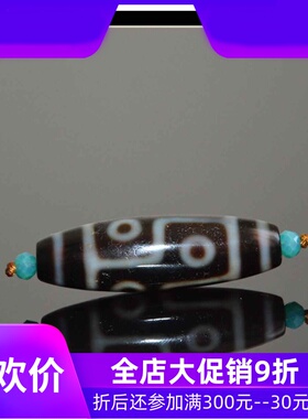 藏式正品天然黑白包浆折线六眼天珠手链项链男女锁骨链jja