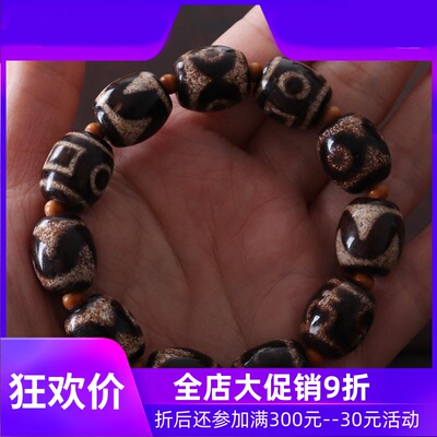 【一物一图】西藏三眼天珠手链 藏传老玛瑙手串 文玩收藏真品qbt