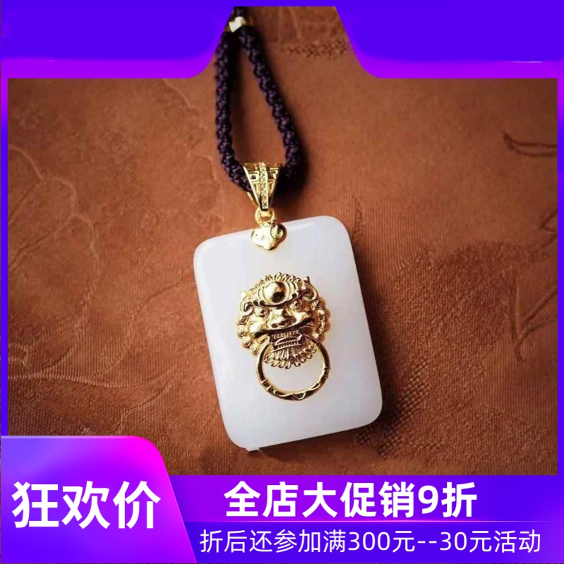 新款金镶玉福字貔貅镶嵌平安无事牌吊坠小众转运男女款